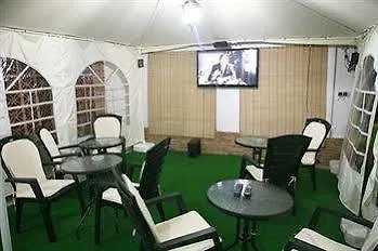 Guest house Nerjasol