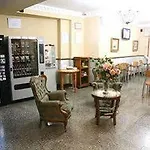 Nerjasol Nerja